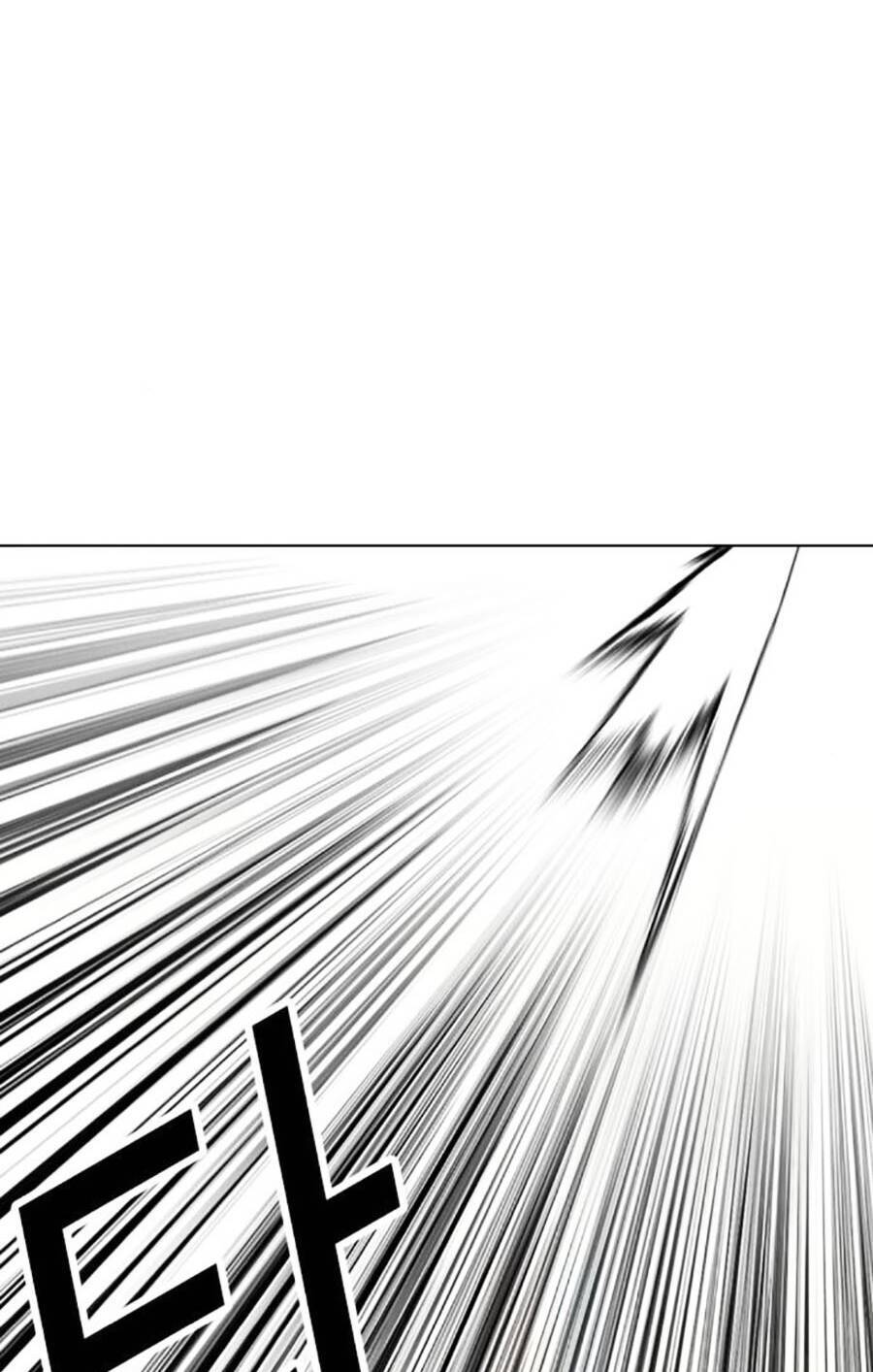 Hoán Đổi Diệu Kỳ Chapter 487 - Trang 2