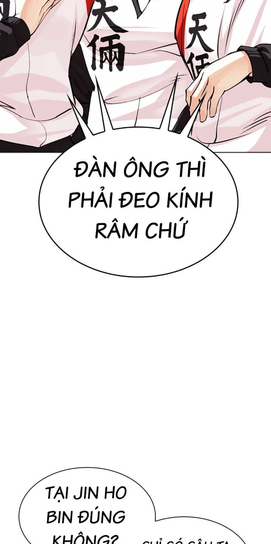 Hoán Đổi Diệu Kỳ Chapter 487 - Trang 2