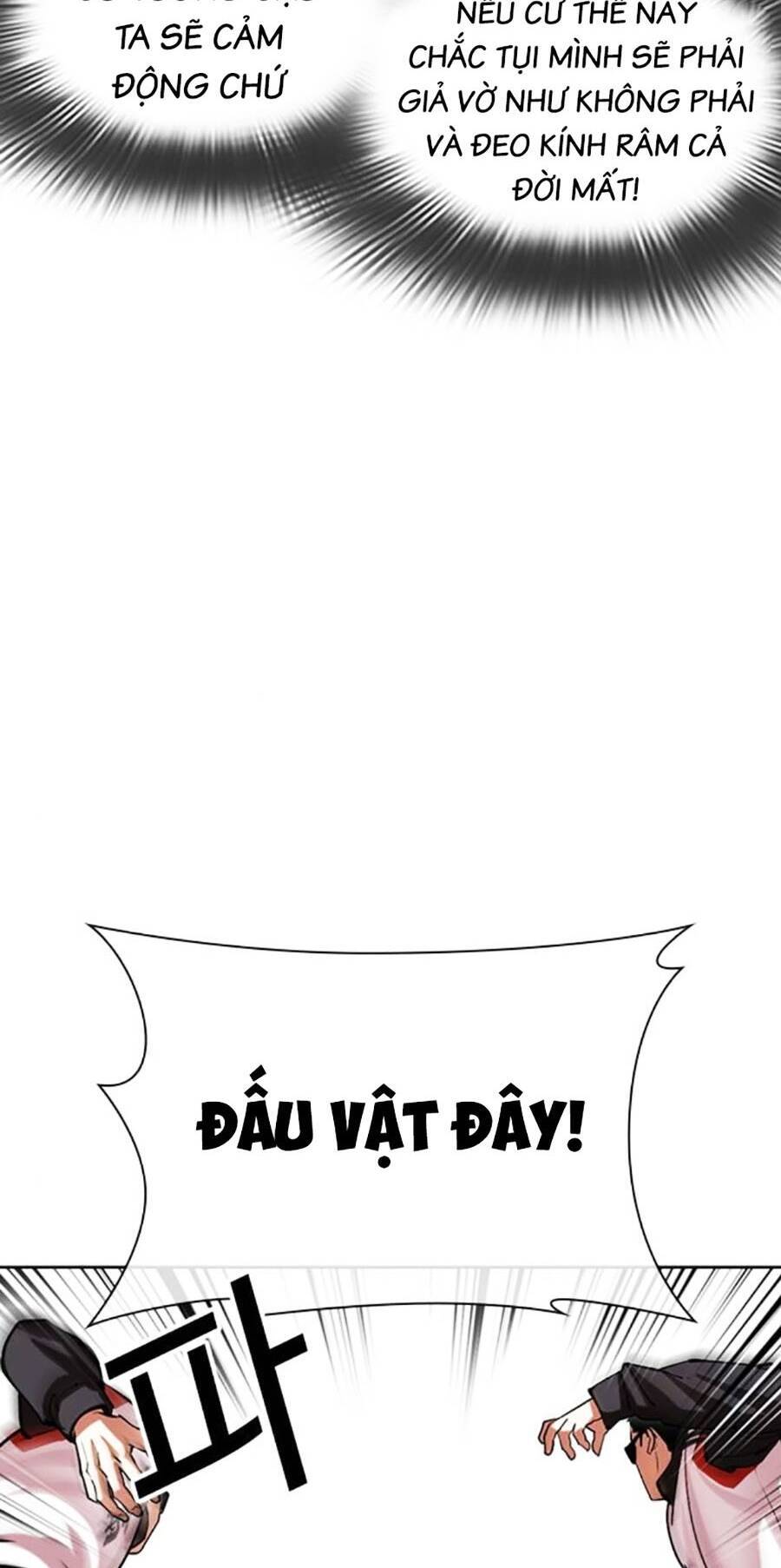 Hoán Đổi Diệu Kỳ Chapter 487 - Trang 2