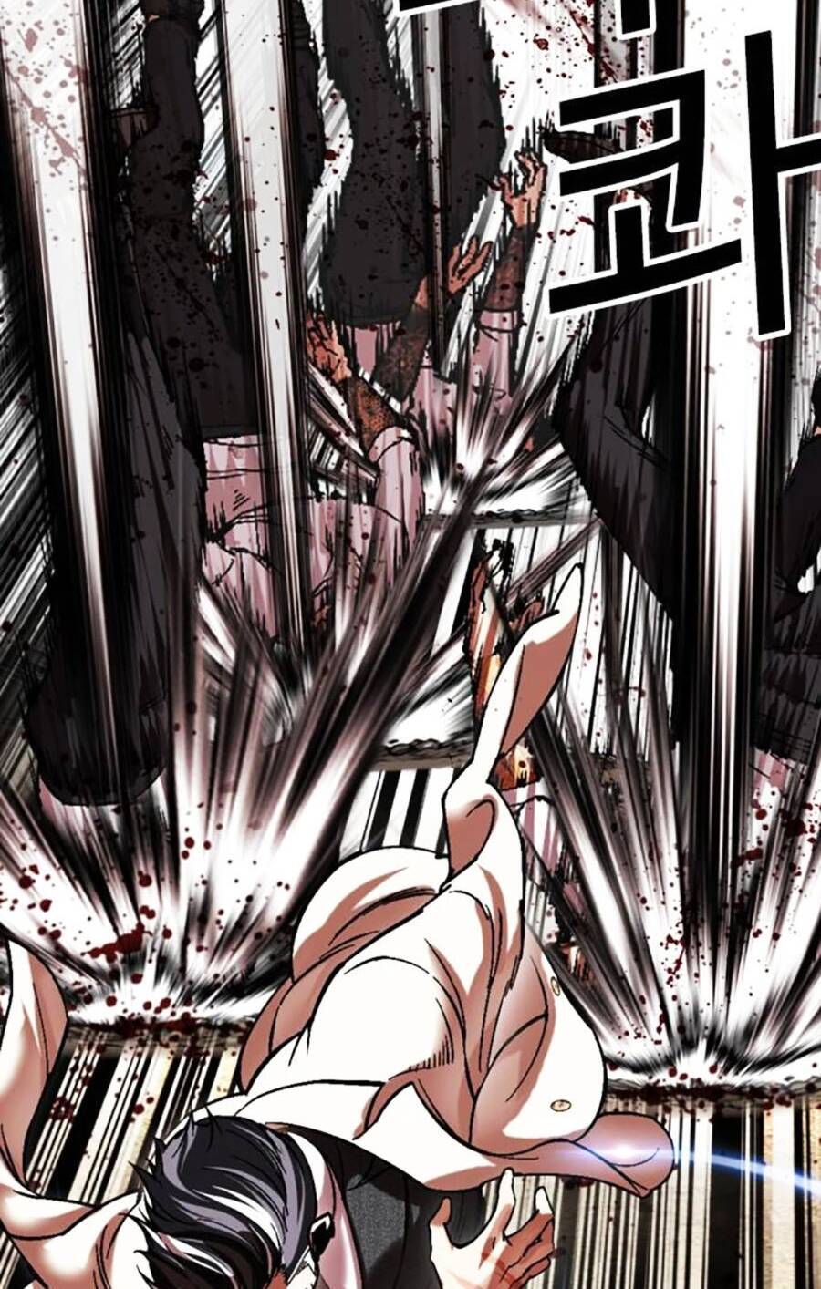 Hoán Đổi Diệu Kỳ Chapter 487 - Trang 2