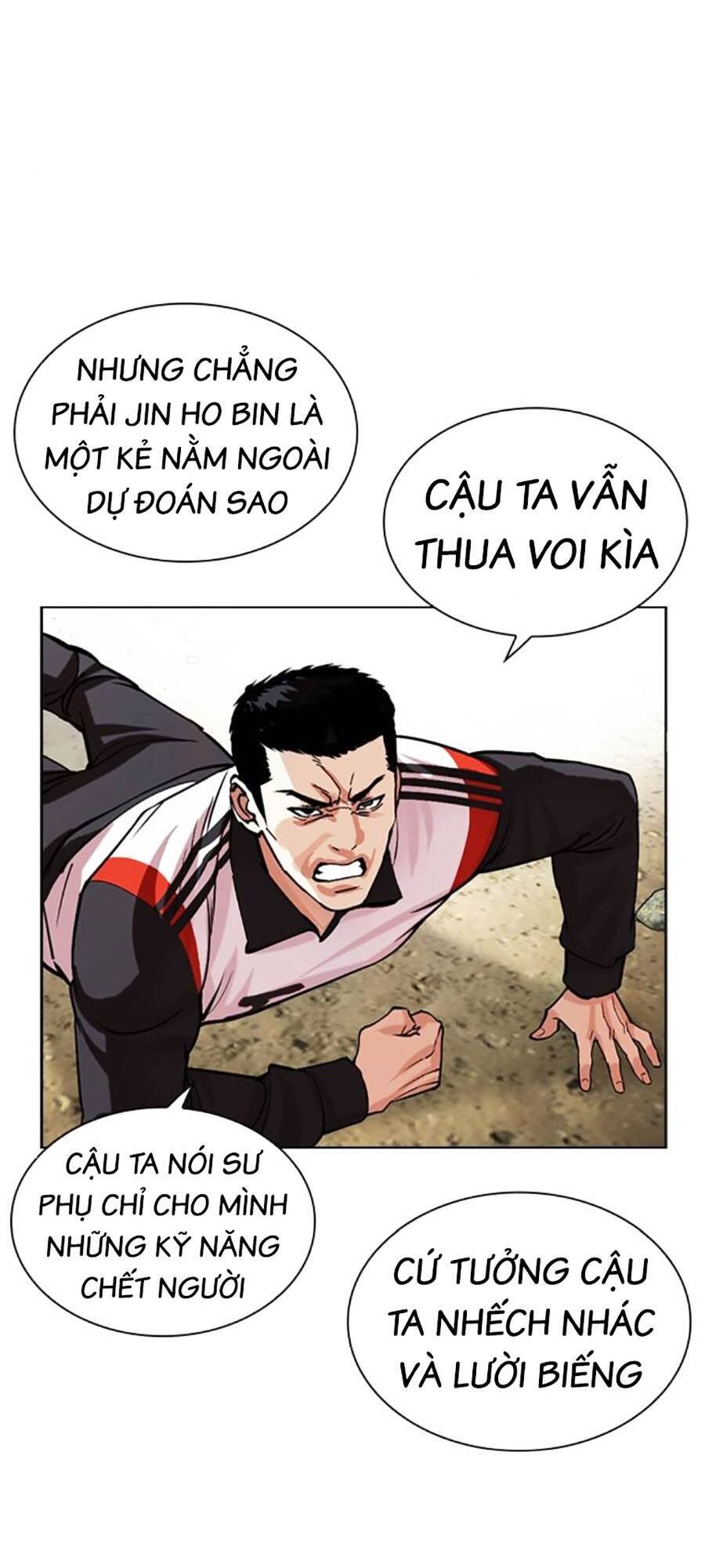 Hoán Đổi Diệu Kỳ Chapter 487 - Trang 2