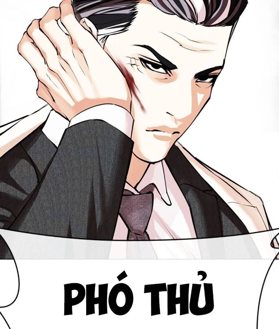 Hoán Đổi Diệu Kỳ Chapter 487 - Trang 2