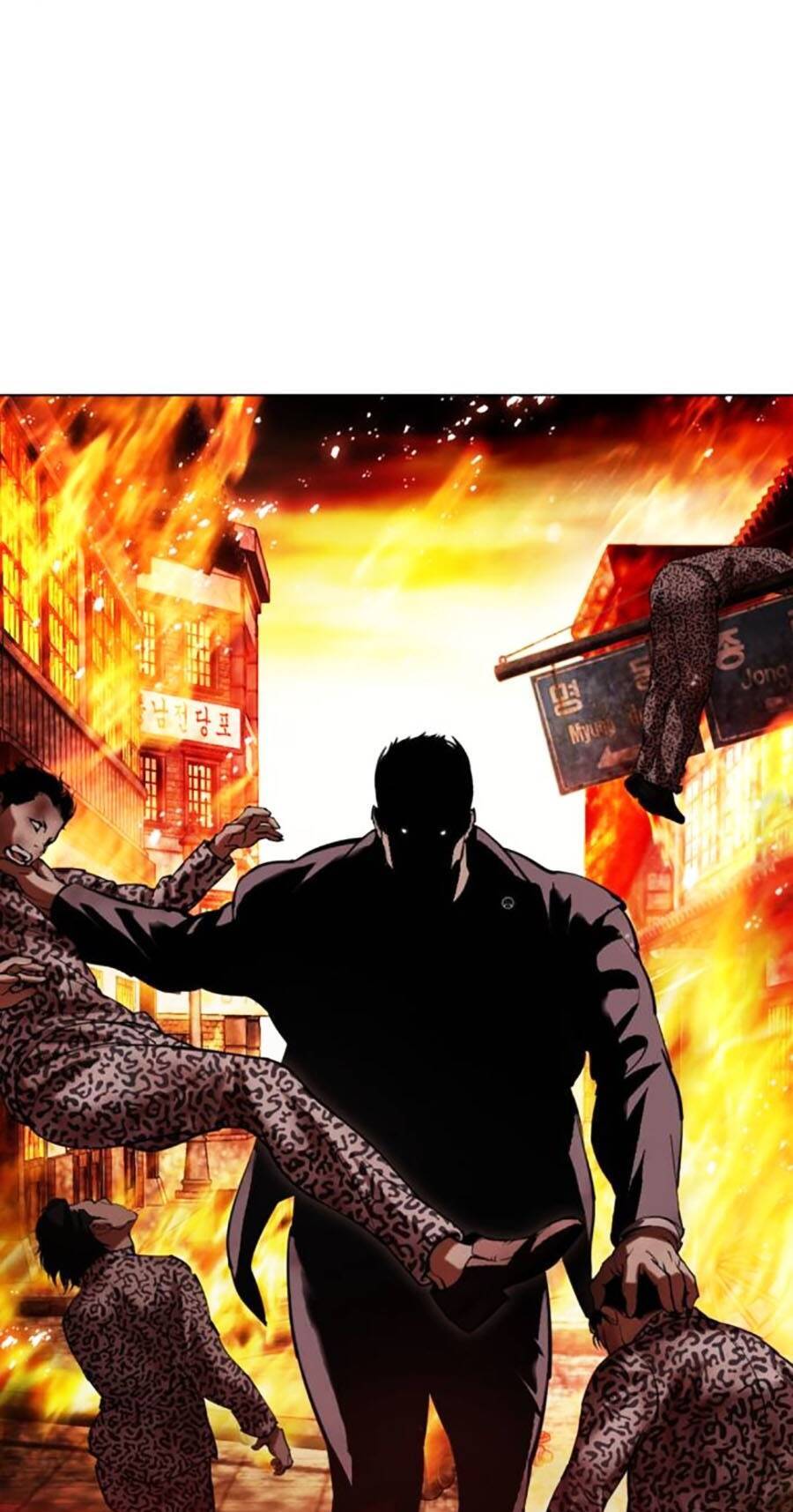 Hoán Đổi Diệu Kỳ Chapter 487 - Trang 2