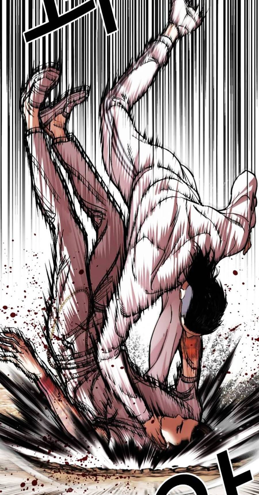 Hoán Đổi Diệu Kỳ Chapter 487 - Trang 2