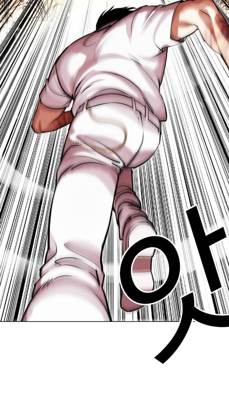 Hoán Đổi Diệu Kỳ Chapter 487 - Trang 2