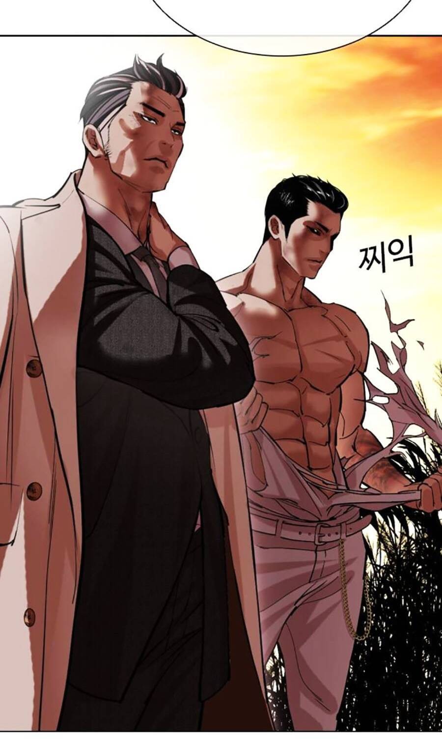 Hoán Đổi Diệu Kỳ Chapter 487 - Trang 2