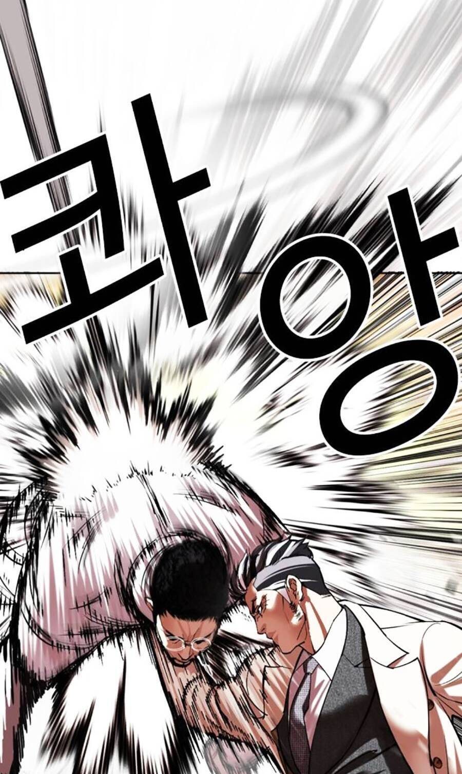 Hoán Đổi Diệu Kỳ Chapter 487 - Trang 2