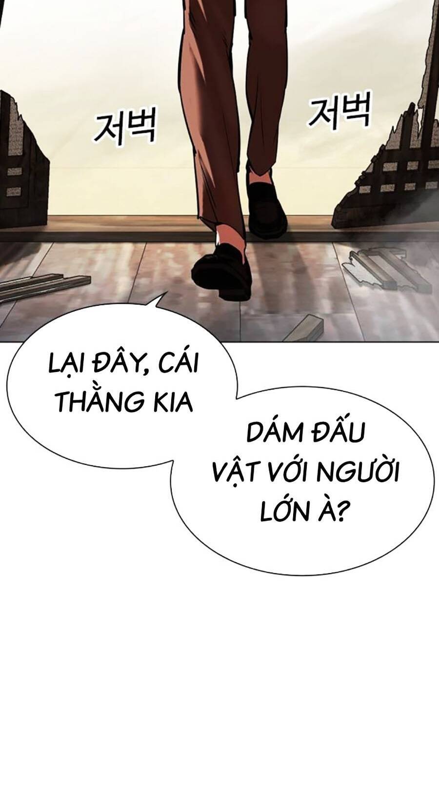 Hoán Đổi Diệu Kỳ Chapter 489 - Trang 2