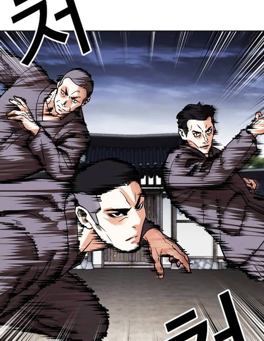 Hoán Đổi Diệu Kỳ Chapter 489 - Trang 2