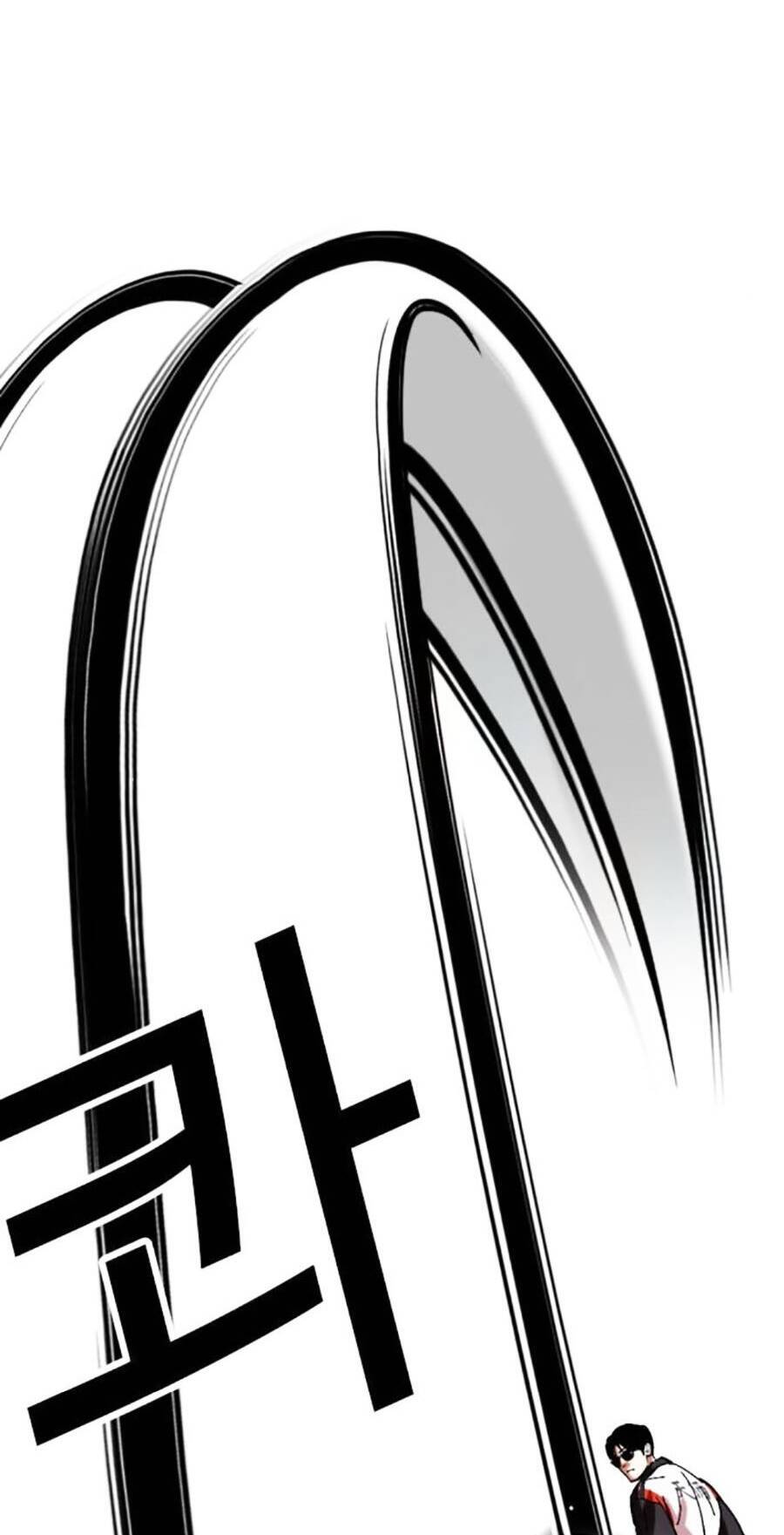 Hoán Đổi Diệu Kỳ Chapter 489 - Trang 2