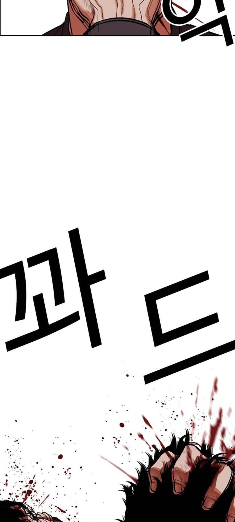 Hoán Đổi Diệu Kỳ Chapter 489 - Trang 2