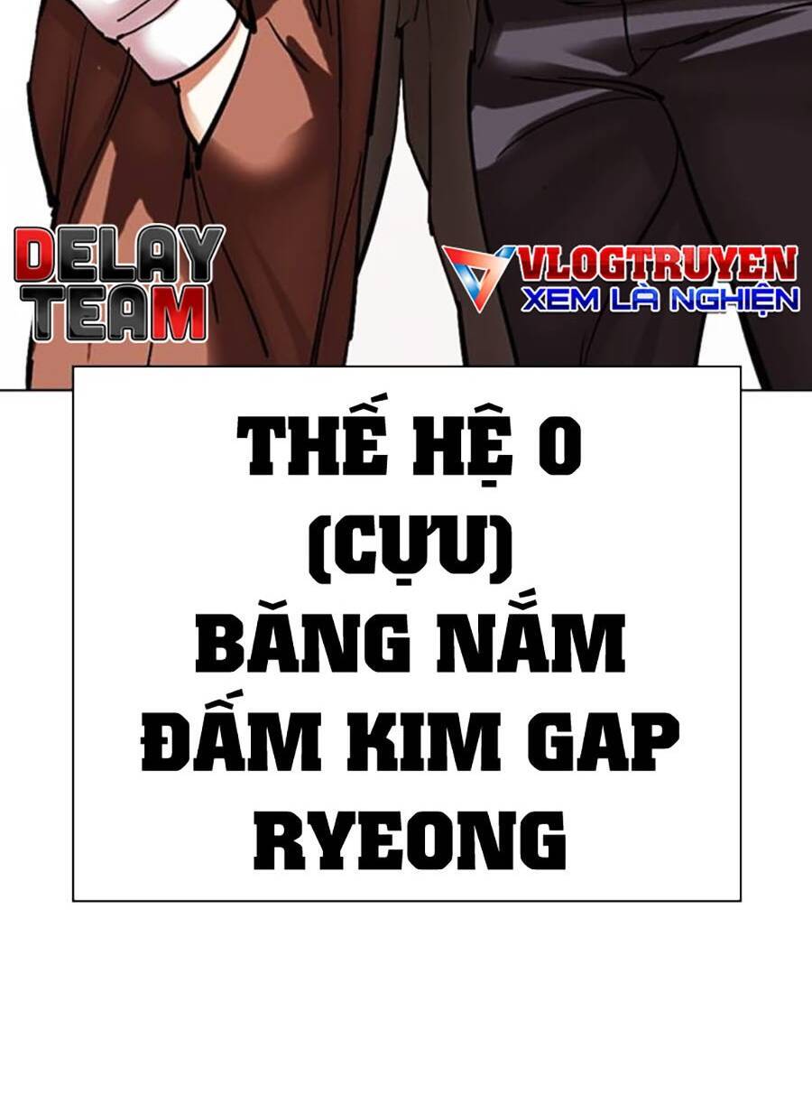 Hoán Đổi Diệu Kỳ Chapter 489 - Trang 2
