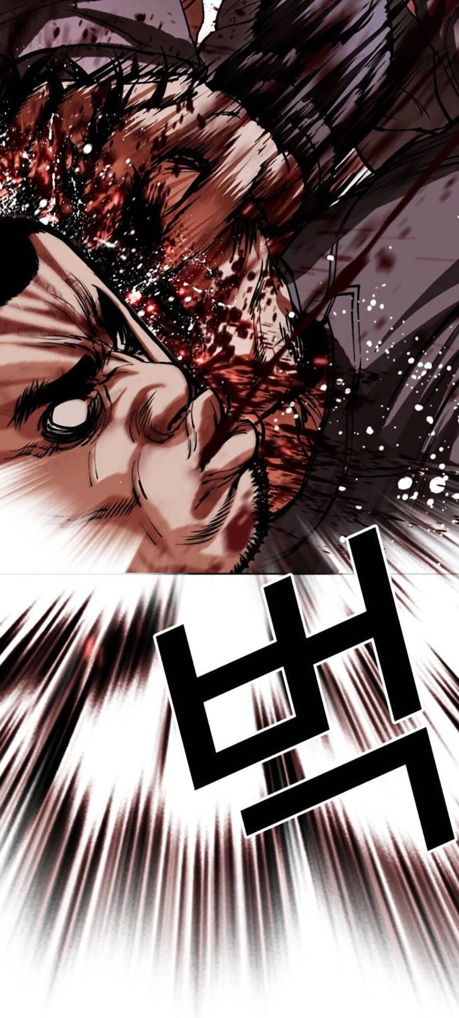 Hoán Đổi Diệu Kỳ Chapter 489 - Trang 2