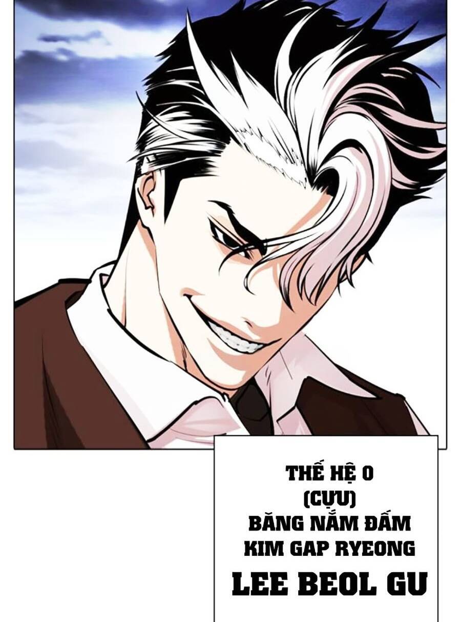 Hoán Đổi Diệu Kỳ Chapter 489 - Trang 2