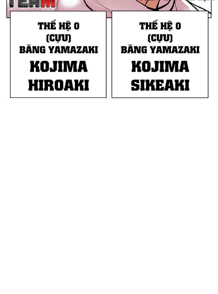 Hoán Đổi Diệu Kỳ Chapter 489 - Trang 2