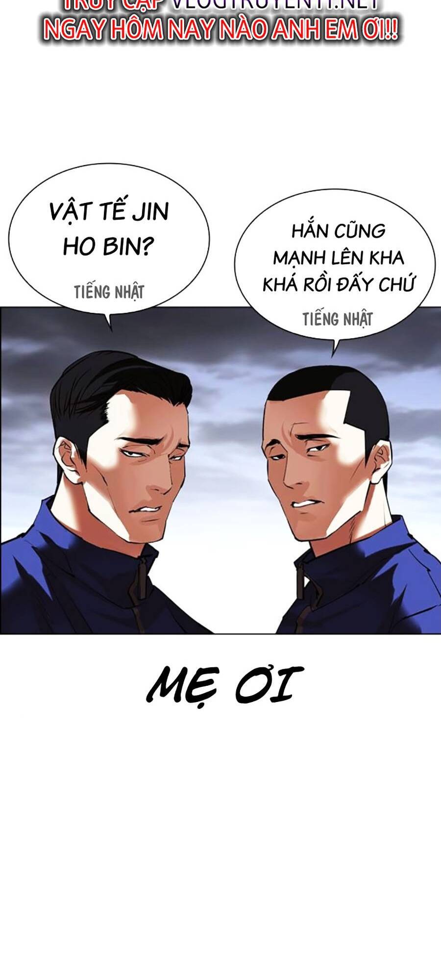 Hoán Đổi Diệu Kỳ Chapter 489 - Trang 2