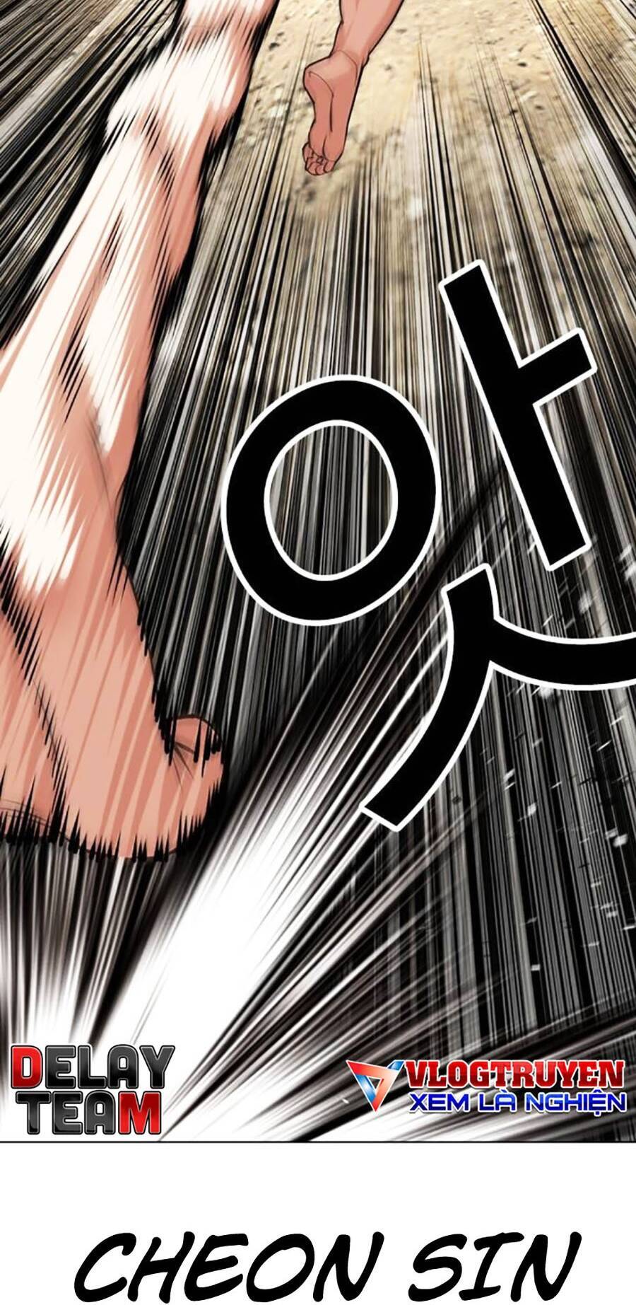 Hoán Đổi Diệu Kỳ Chapter 489 - Trang 2