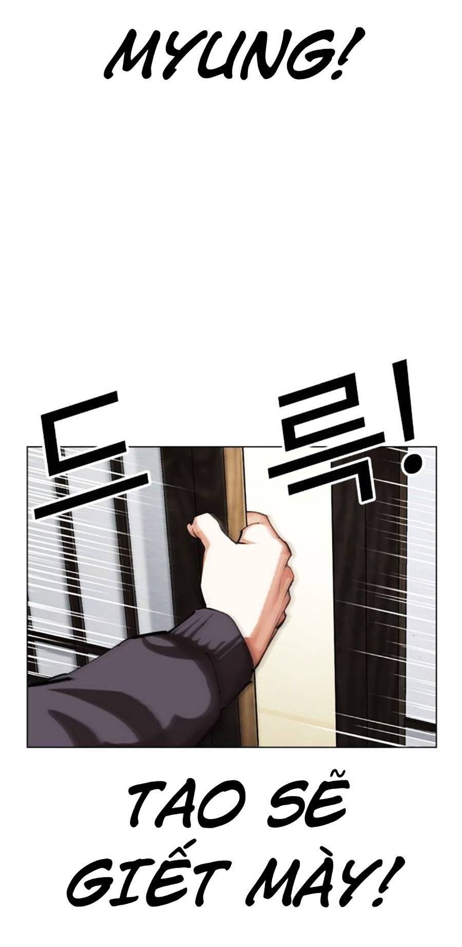 Hoán Đổi Diệu Kỳ Chapter 489 - Trang 2