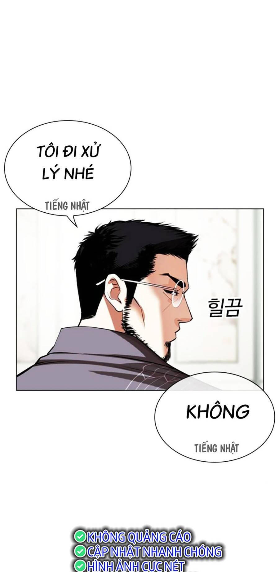 Hoán Đổi Diệu Kỳ Chapter 489 - Trang 2