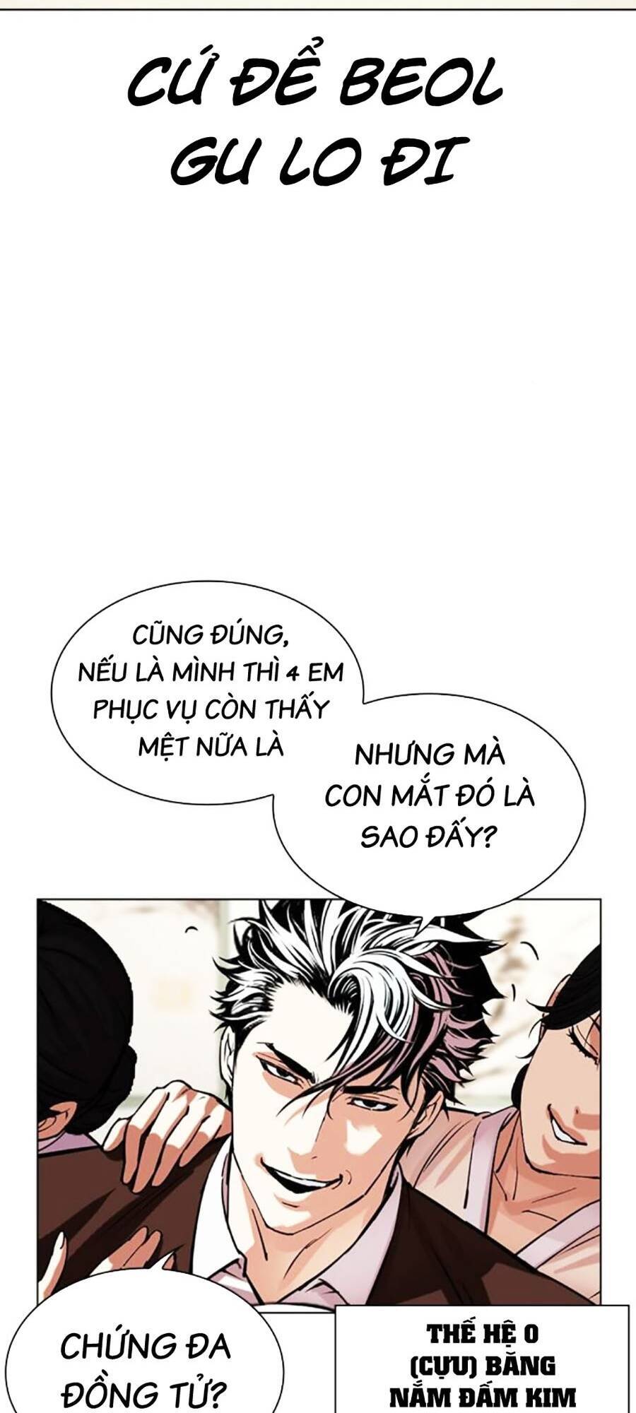 Hoán Đổi Diệu Kỳ Chapter 489 - Trang 2
