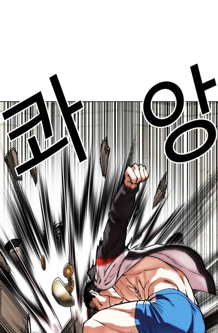 Hoán Đổi Diệu Kỳ Chapter 489 - Trang 2