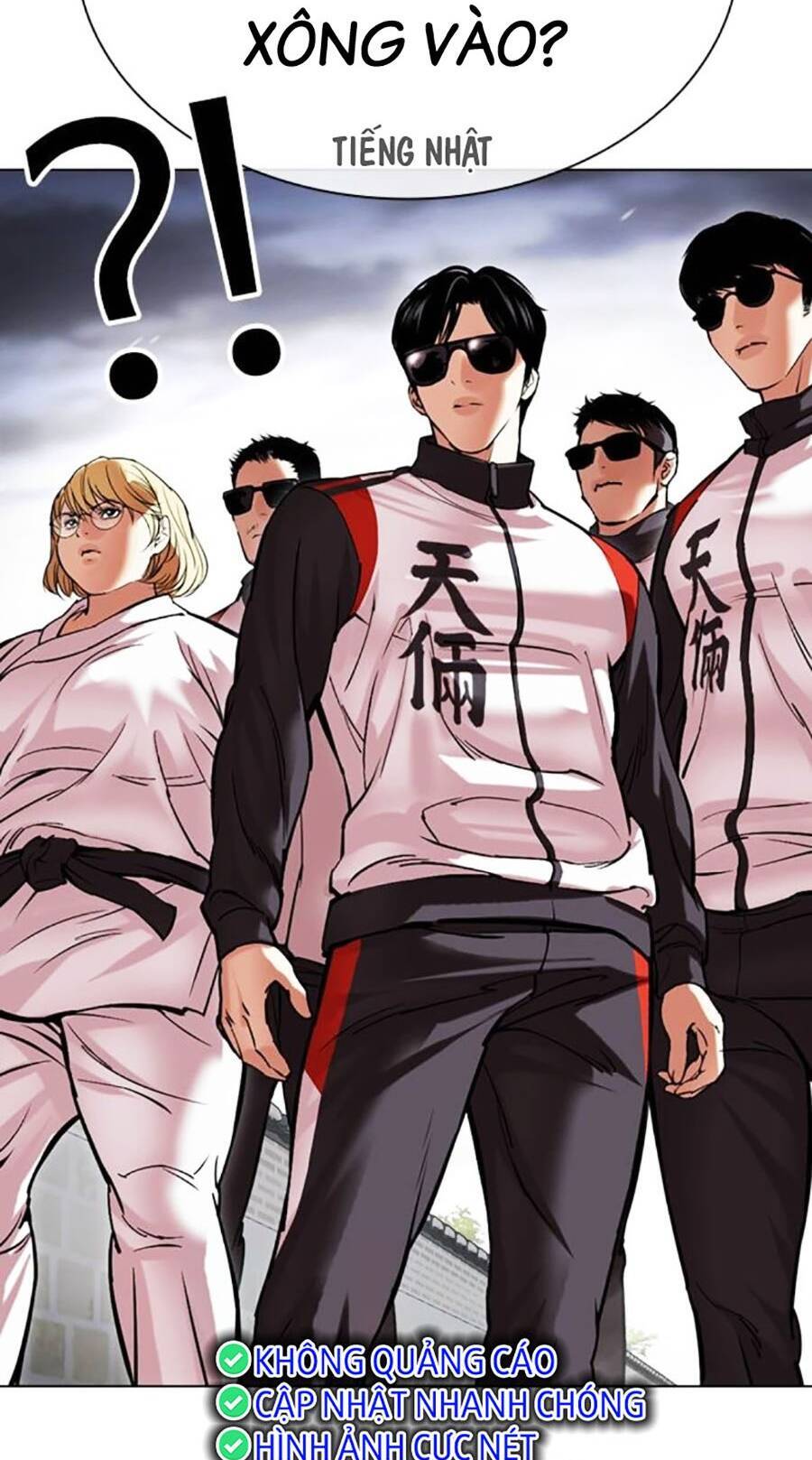 Hoán Đổi Diệu Kỳ Chapter 489 - Trang 2