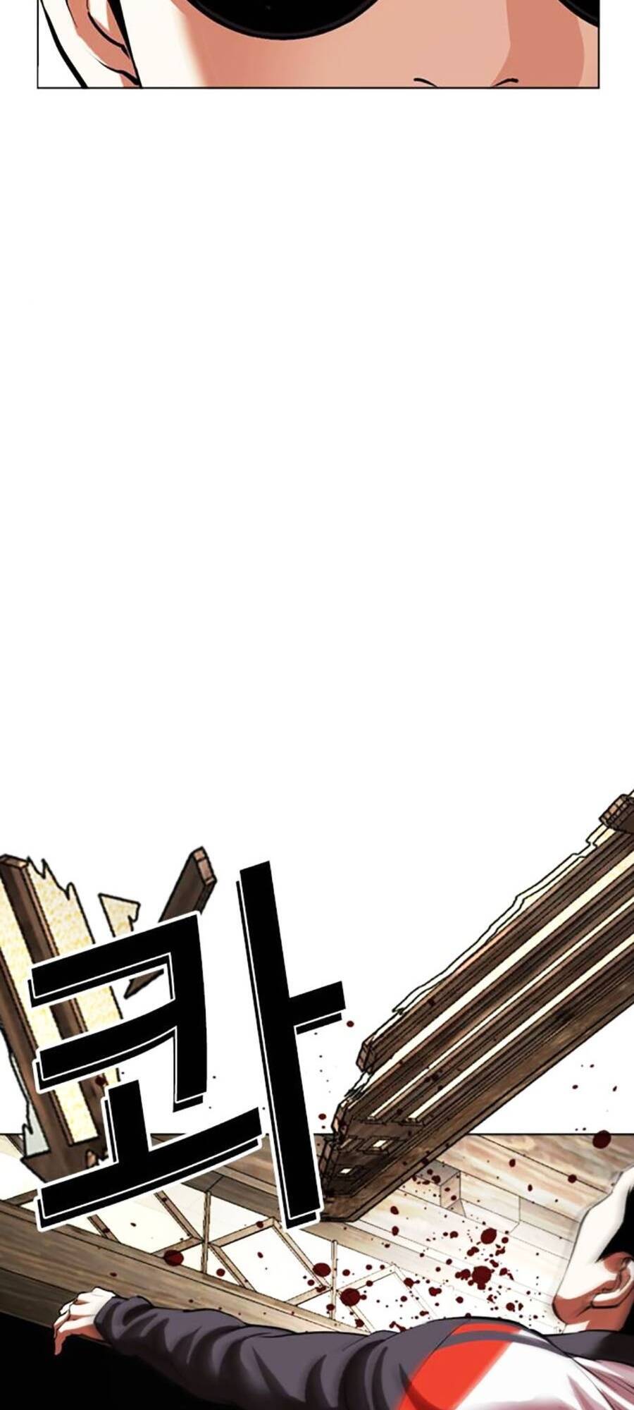 Hoán Đổi Diệu Kỳ Chapter 489 - Trang 2