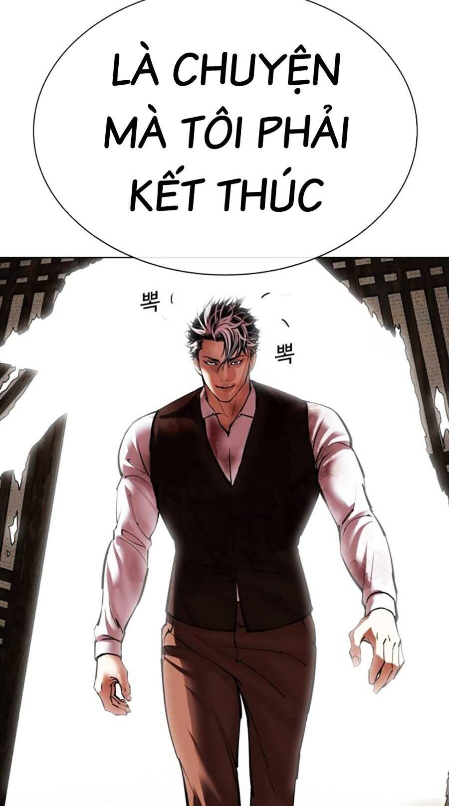 Hoán Đổi Diệu Kỳ Chapter 489 - Trang 2