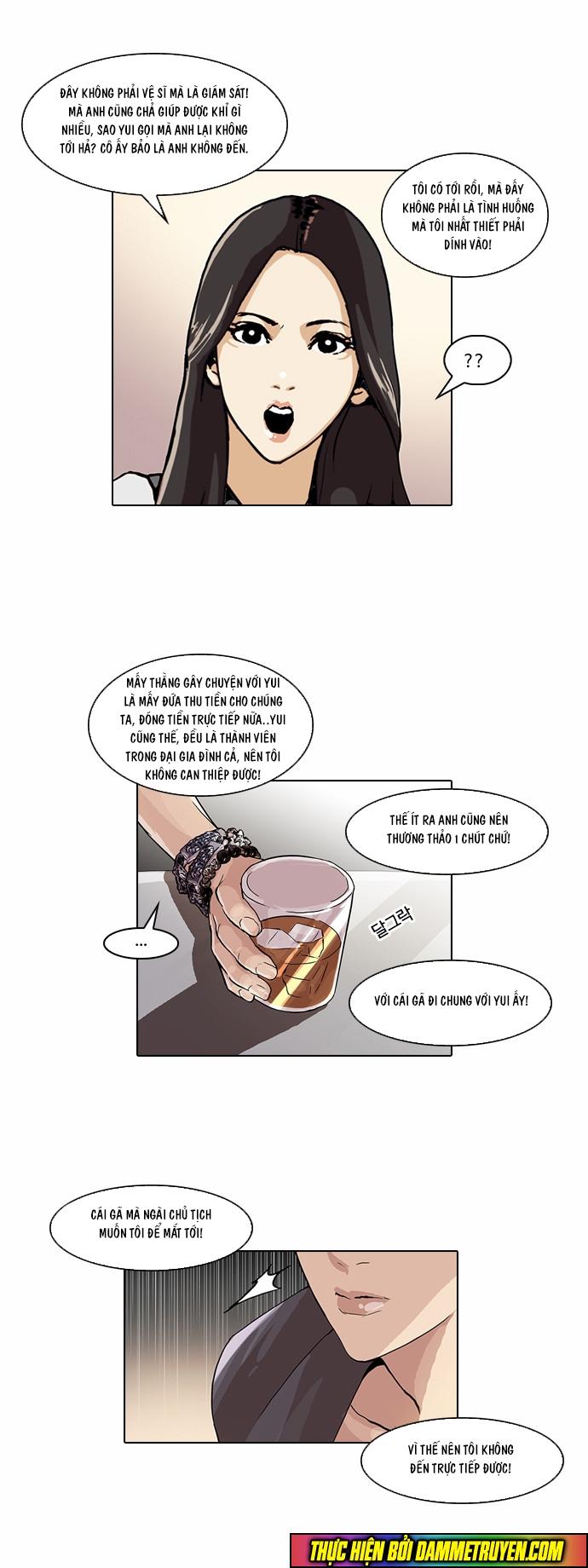 Hoán Đổi Diệu Kỳ Chapter 49 - Trang 2