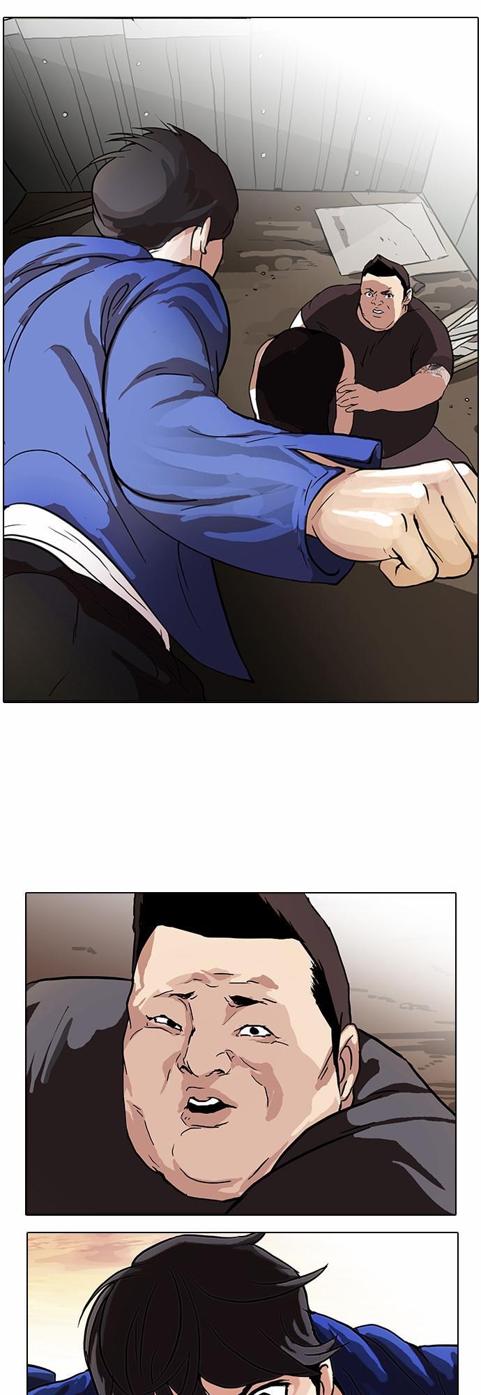 Hoán Đổi Diệu Kỳ Chapter 49 - Trang 2