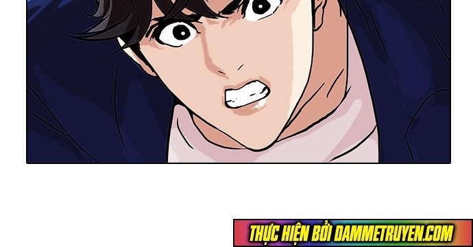 Hoán Đổi Diệu Kỳ Chapter 49 - Trang 2