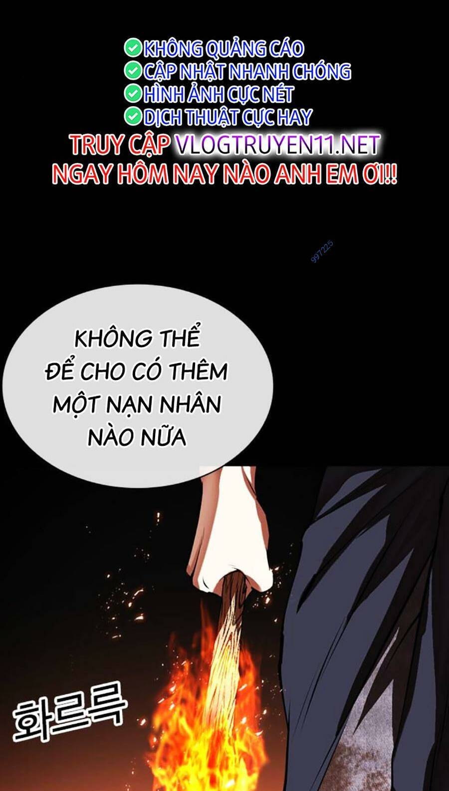 Hoán Đổi Diệu Kỳ Chapter 490 - Trang 2