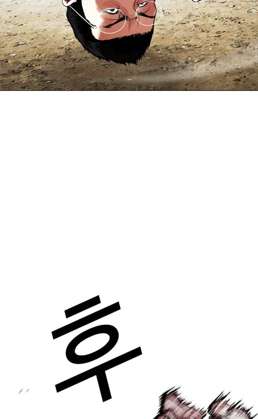 Hoán Đổi Diệu Kỳ Chapter 490 - Trang 2