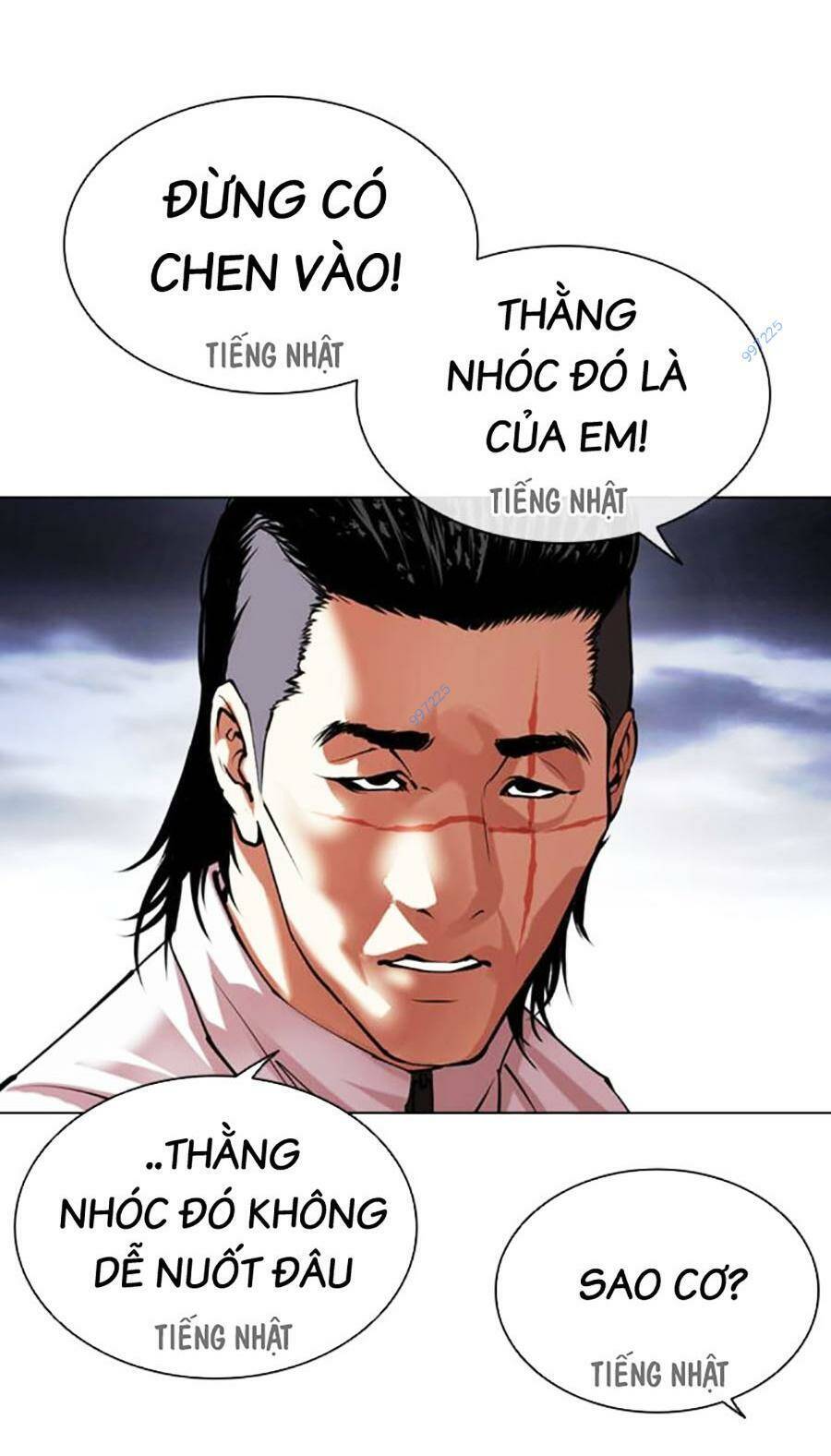 Hoán Đổi Diệu Kỳ Chapter 490 - Trang 2
