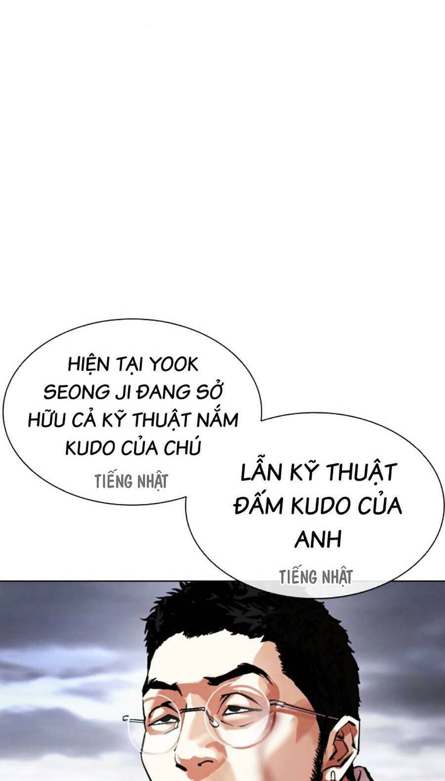 Hoán Đổi Diệu Kỳ Chapter 490 - Trang 2