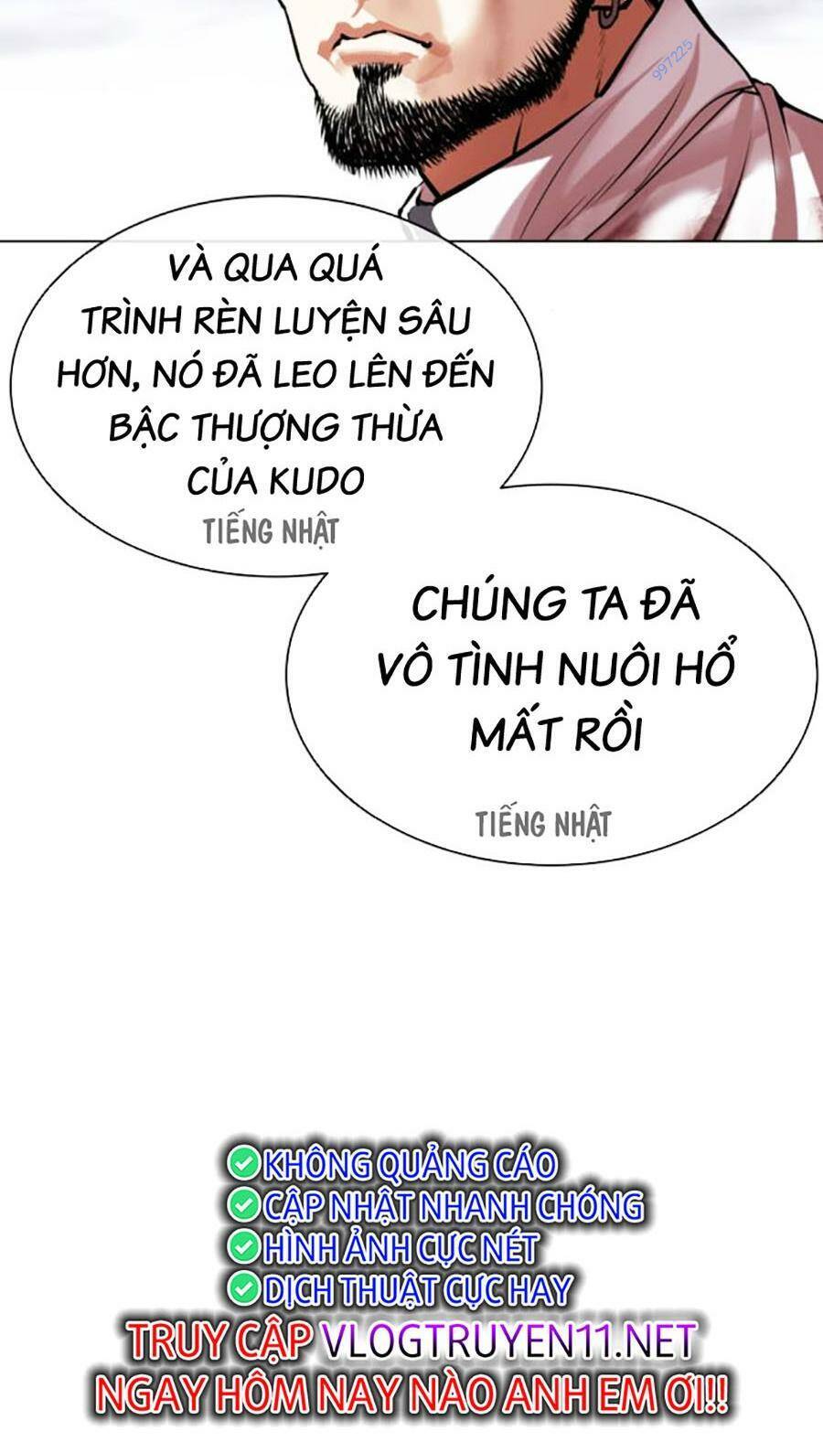 Hoán Đổi Diệu Kỳ Chapter 490 - Trang 2