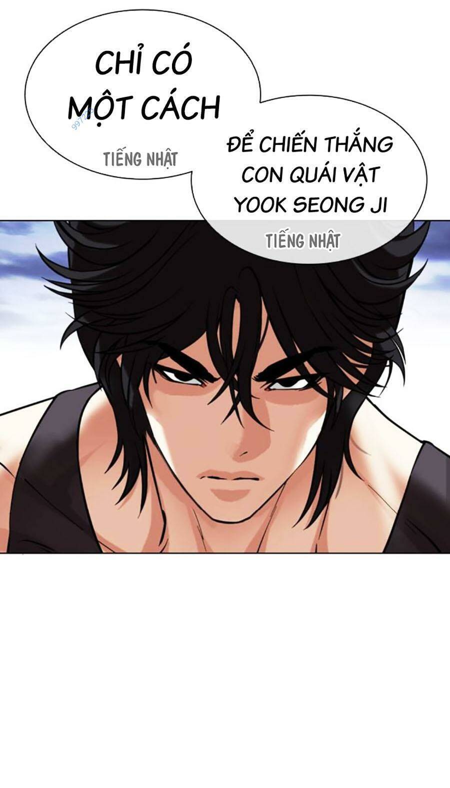 Hoán Đổi Diệu Kỳ Chapter 490 - Trang 2