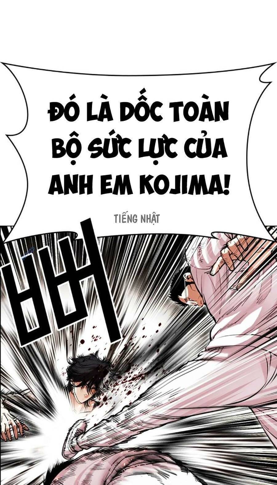 Hoán Đổi Diệu Kỳ Chapter 490 - Trang 2