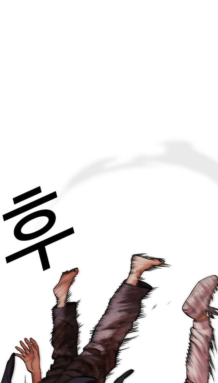 Hoán Đổi Diệu Kỳ Chapter 490 - Trang 2