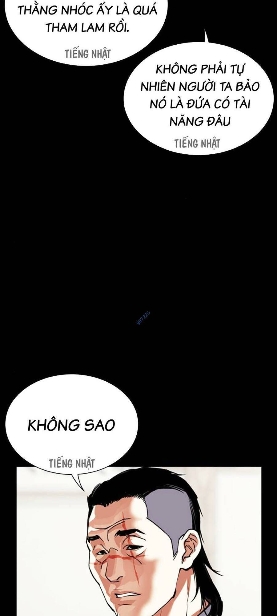 Hoán Đổi Diệu Kỳ Chapter 490 - Trang 2