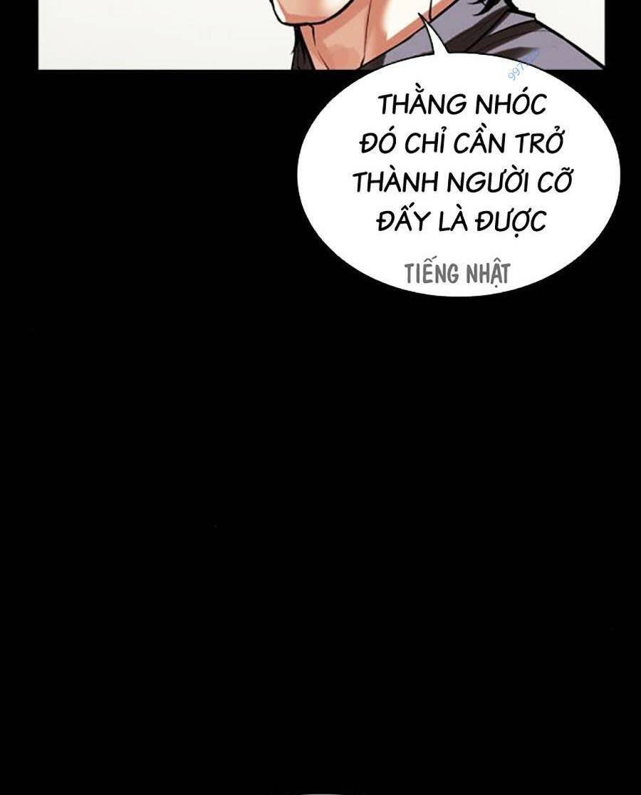 Hoán Đổi Diệu Kỳ Chapter 490 - Trang 2