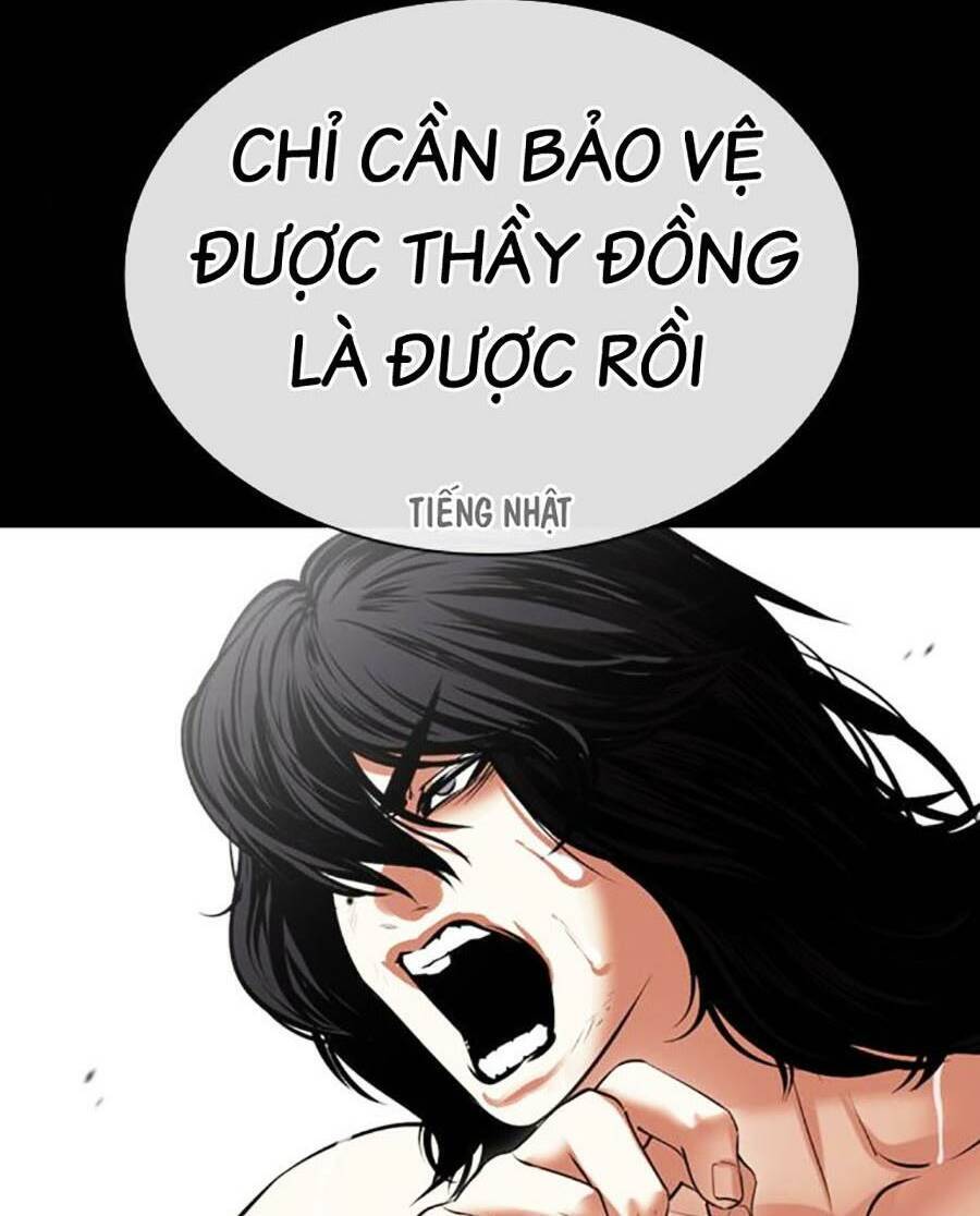 Hoán Đổi Diệu Kỳ Chapter 490 - Trang 2