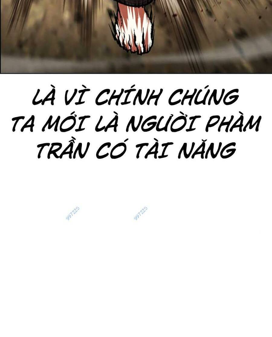 Hoán Đổi Diệu Kỳ Chapter 490 - Trang 2