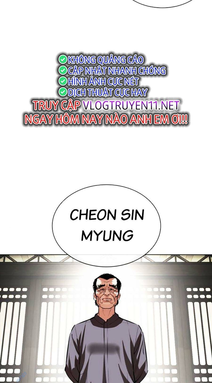 Hoán Đổi Diệu Kỳ Chapter 490 - Trang 2