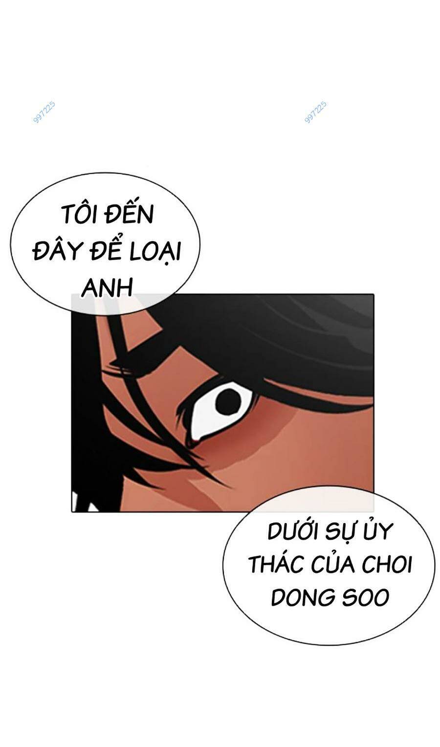 Hoán Đổi Diệu Kỳ Chapter 490 - Trang 2