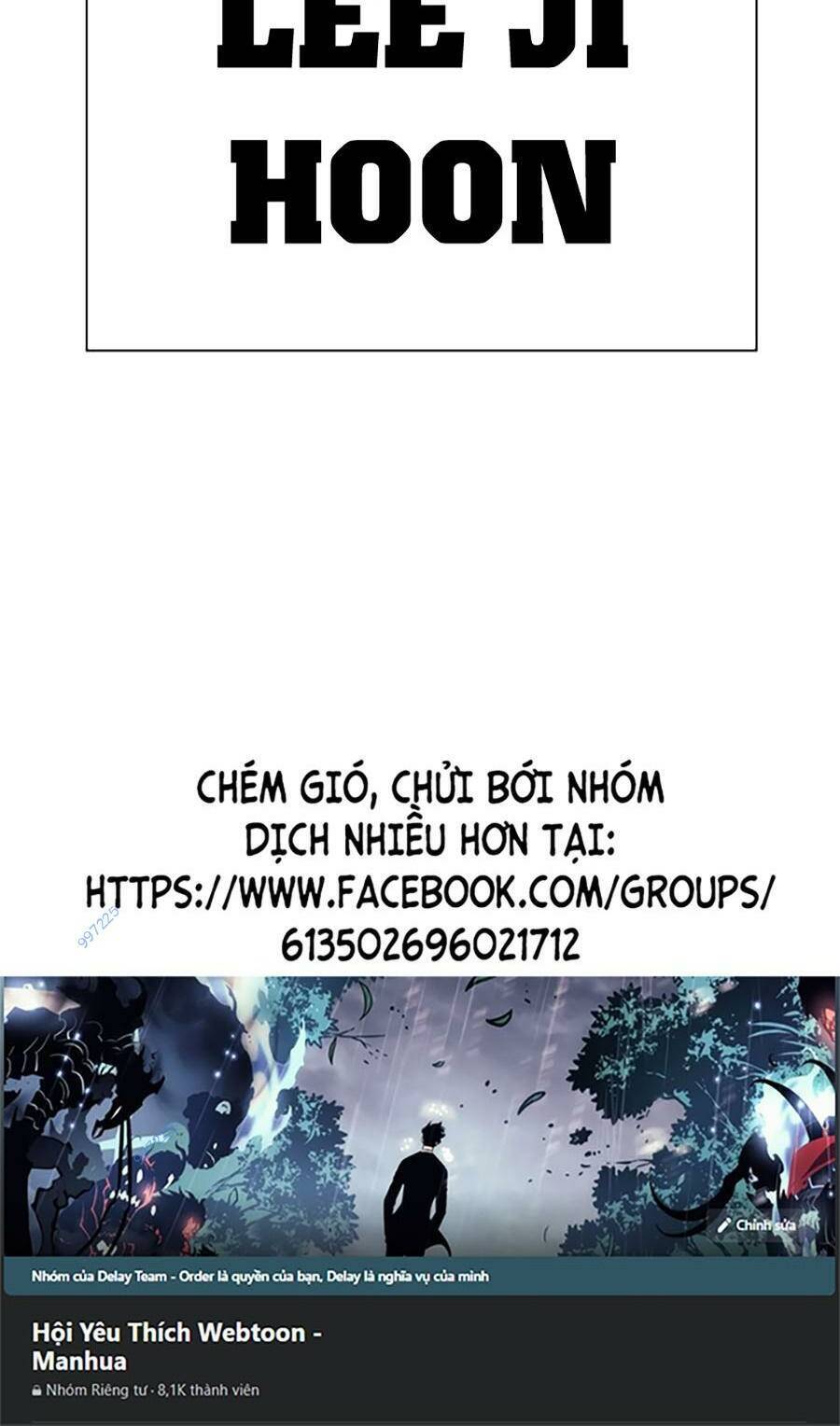 Hoán Đổi Diệu Kỳ Chapter 490 - Trang 2