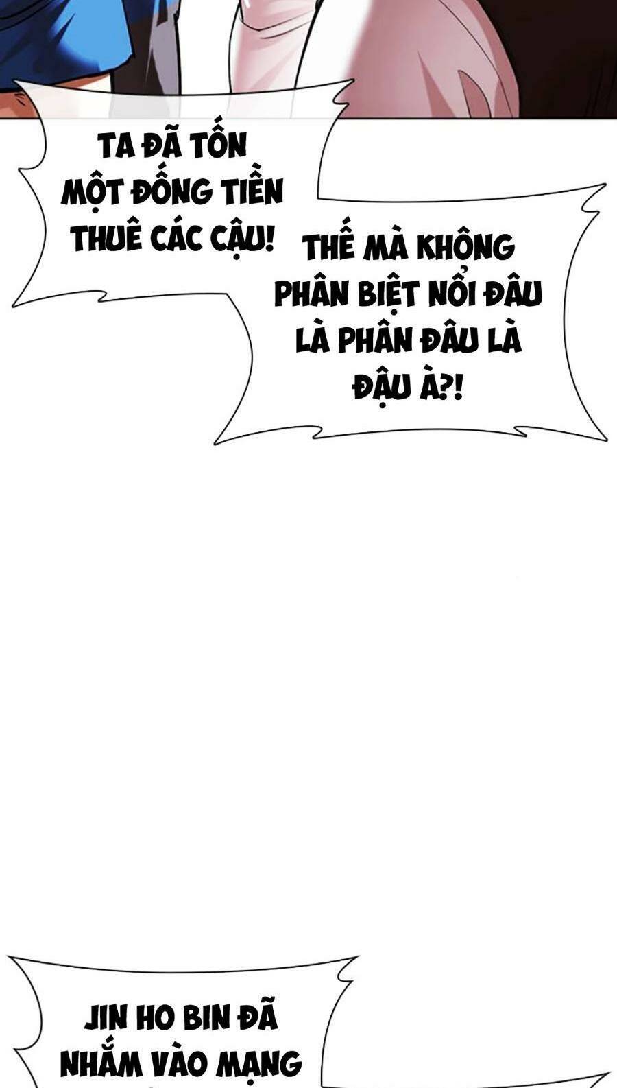 Hoán Đổi Diệu Kỳ Chapter 490 - Trang 2