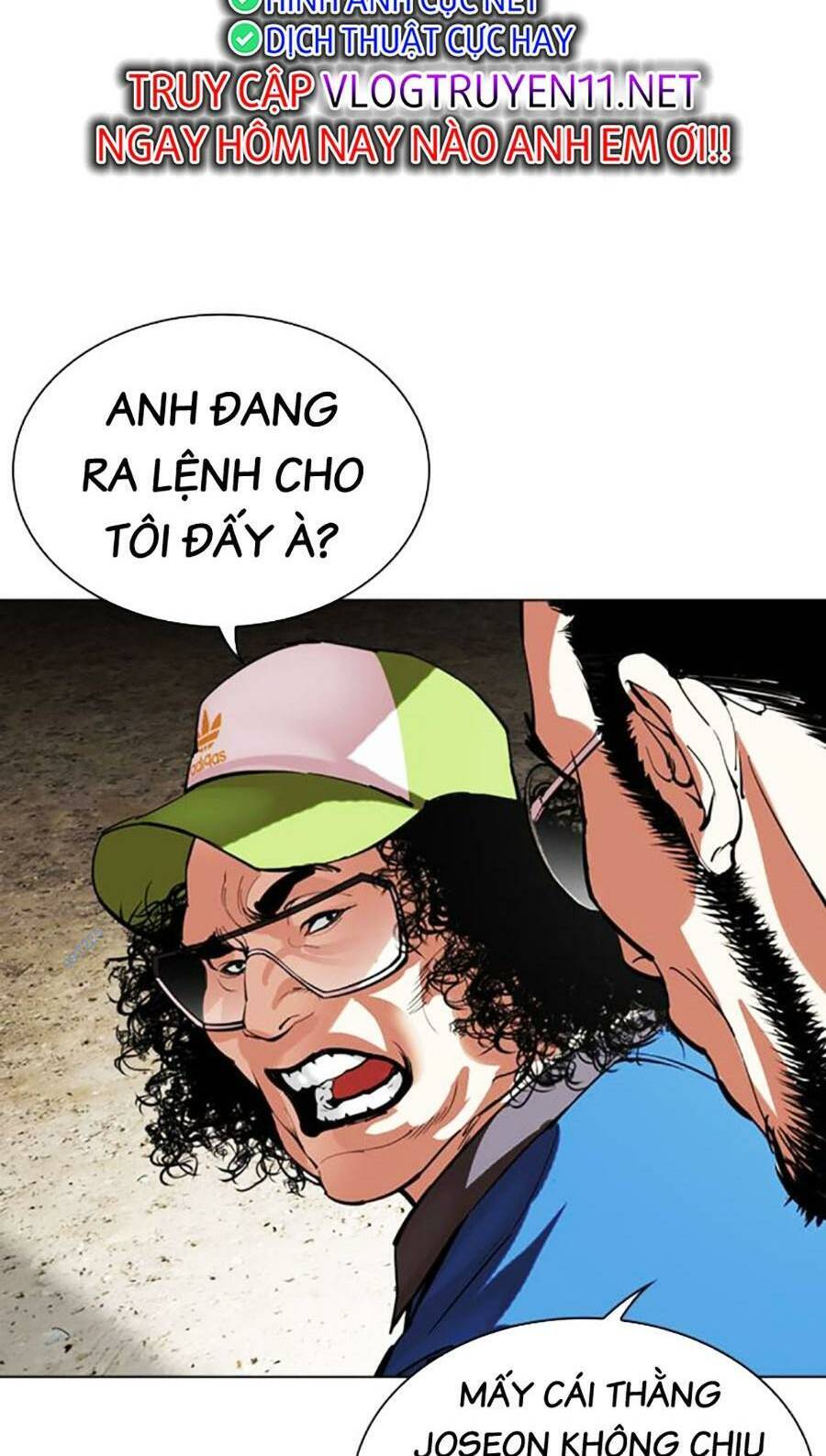 Hoán Đổi Diệu Kỳ Chapter 490 - Trang 2