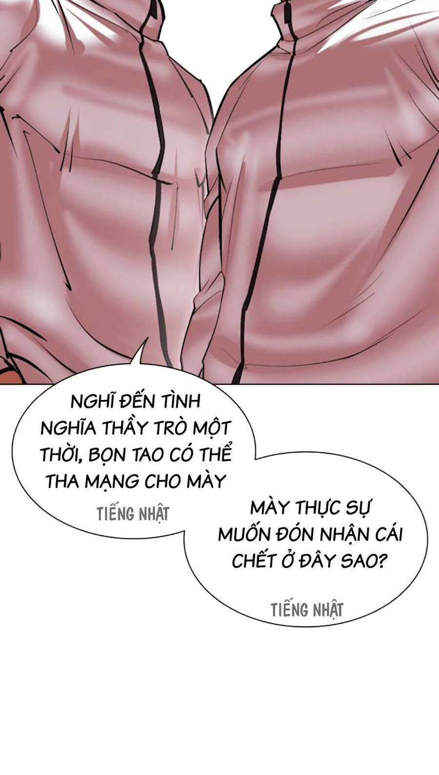 Hoán Đổi Diệu Kỳ Chapter 490 - Trang 2