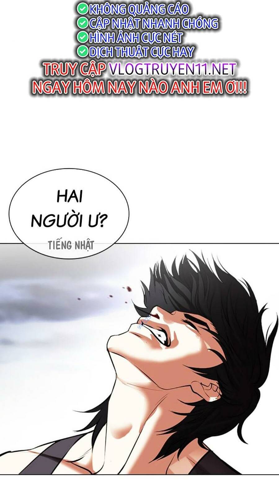 Hoán Đổi Diệu Kỳ Chapter 490 - Trang 2